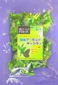 80g　抹茶アーモンドキャンディー